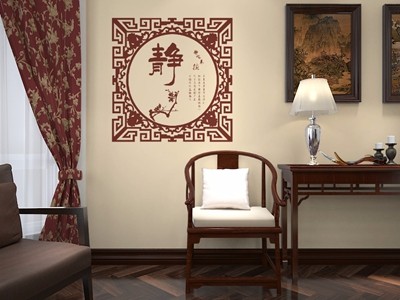 C7游戏平台产品名称三